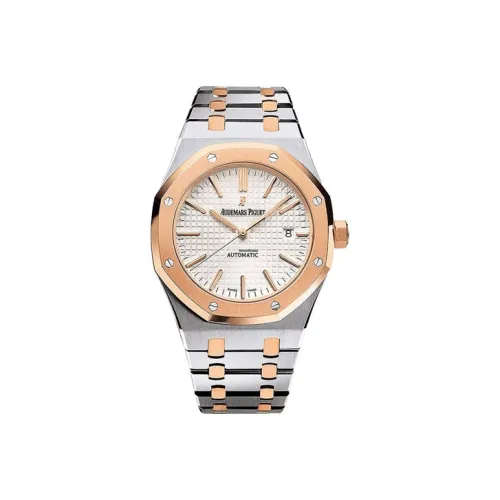 AUDEMARS PIGUET 2015 Pre owned Royal Oak 41mm