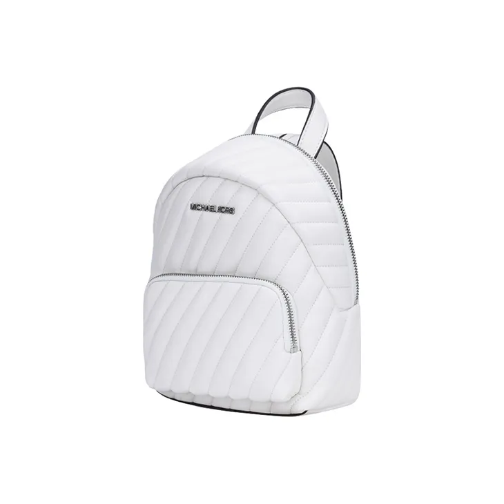 MICHAEL KORS Erin Cow Leather Backpack Women's White-1