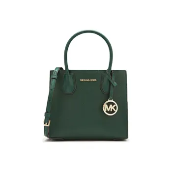 MICHAEL KORS Mercer Leather Trunk Bag Handbag Shoulder Bag Crossbody Bag Small Size Women's Jasper