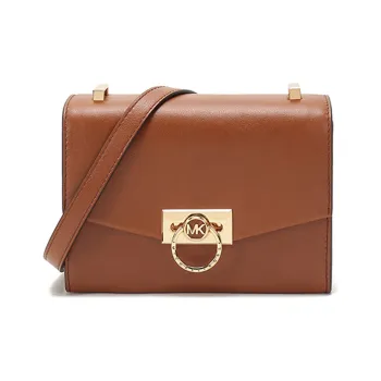 MICHAEL KORS Solid Color Leather Crossbody Bag Mini Women's Leather Brown