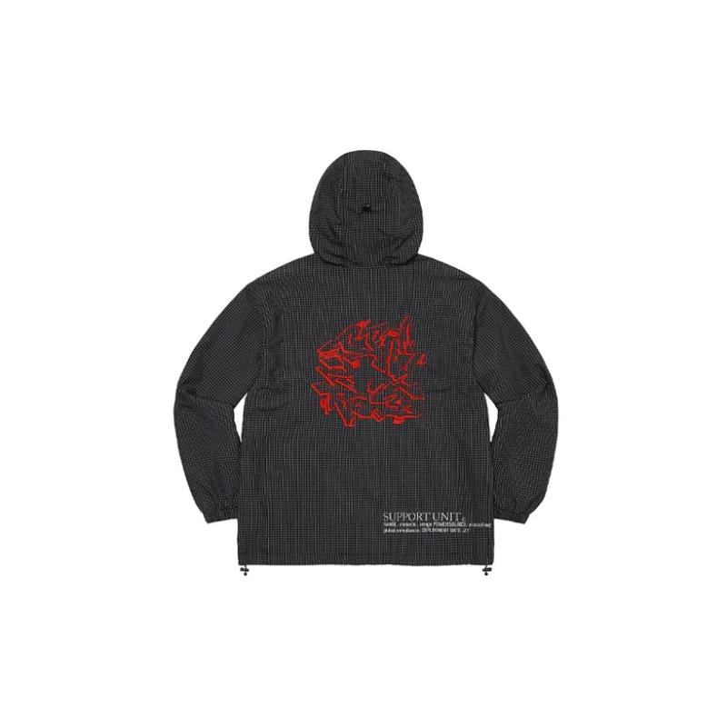 Supreme Support Unit Nylon Ripstop Jacket-1