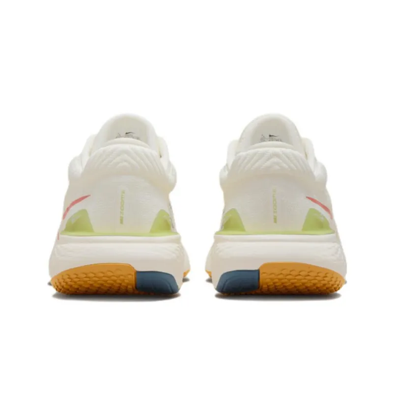 Nike ZoomX Invincible Run Flyknit 2 Sun Club Sail Hot Curry-3