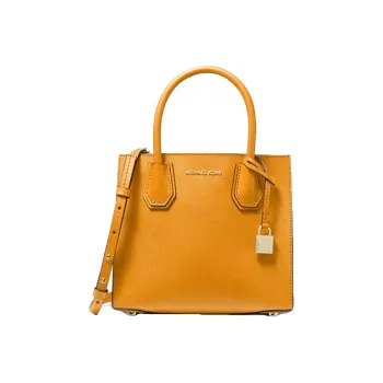 MICHAEL KORS Mercer Cow Leather Trunk Bag Handbag Shoulder Bag Crossbody Bag Medium Size Women's Lemon Yellow