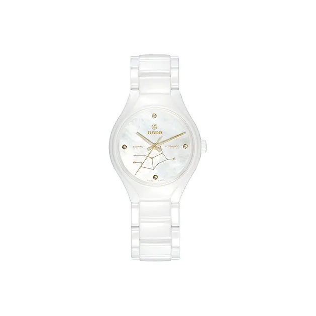 RADO Realme Collection Automatic Mechanical Movement Women's Watch Watch 30mm White Dial-0