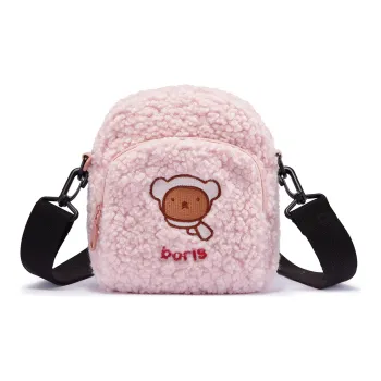Miffy Crossbody Bags