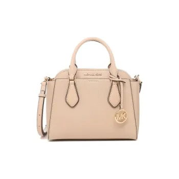 MICHAEL KORS MICHAEL KORS Luggage Collection Leather Handbag, Crossbody Bag Trumpets Women's Light Khaki