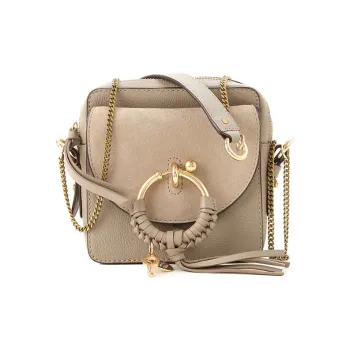 See By Chloe Leather Shoulder Bag Women's Gray