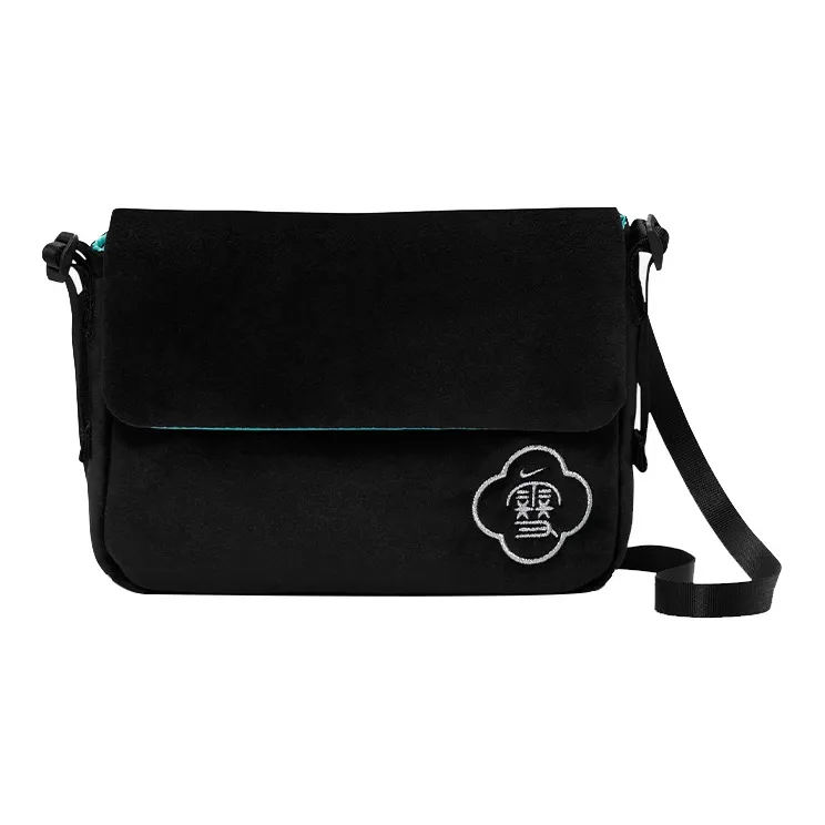 Nike Fabric Crossbody Bags Shoulder Bags Unisex Black-0