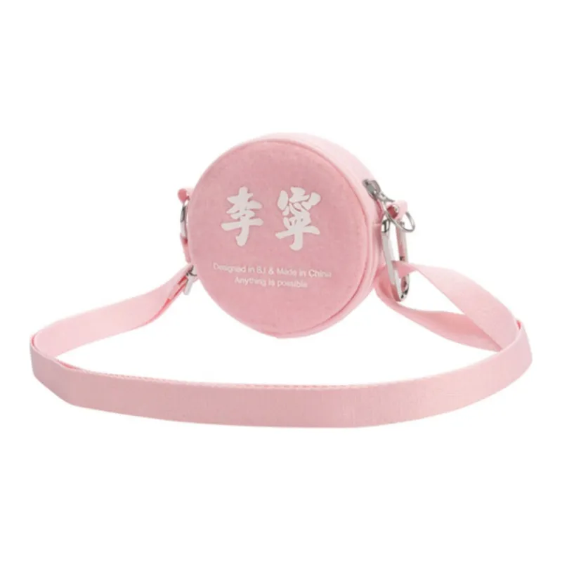 LiNing LINE FRIENDS Collaboration Collection Plush Crossbody Bag Regular Unisex Pink-1