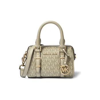MICHAEL KORS Bedford Artificial Leather Boston Bag, Cylinder Bag, Crossbody Bag Mini Women's Army Green