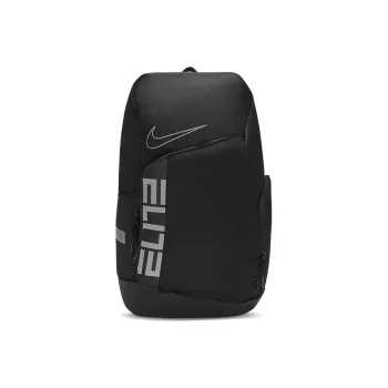 Nike Elite Pro 32L Basketball Backpack Black/Metallic Cool Grey