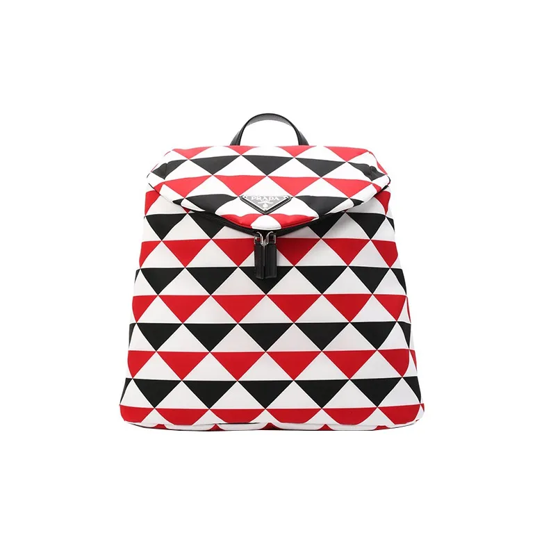 PRADA Recycled Nylon Backpack Men's Red White-0