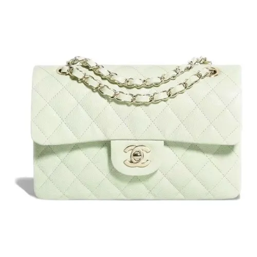 CHANEL Classic Flap CF Crossbody Bags