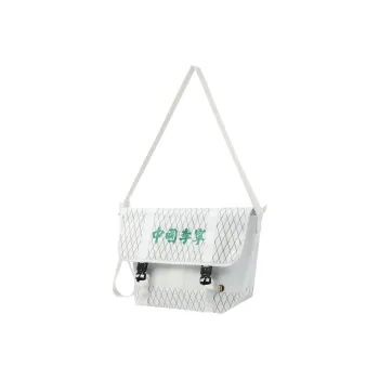 LiNing Polyamide Shoulder Bag, Crossbody Bag Regular Unisex White
