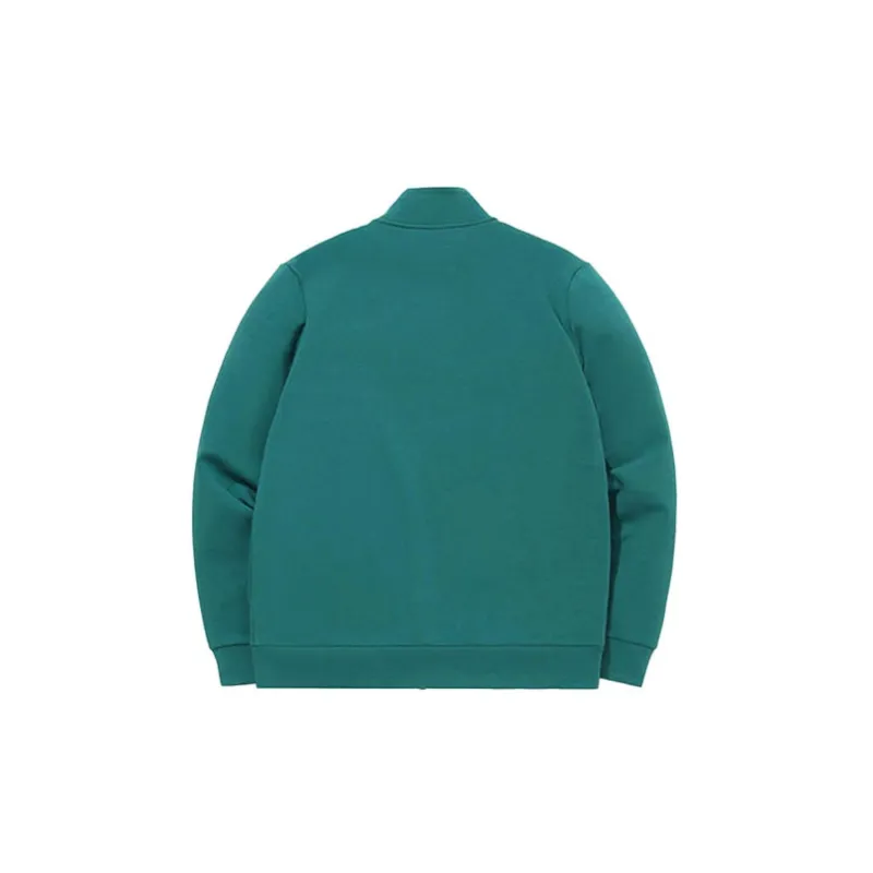 LiNing Wade Collection Jacket Men's Amber Green-1