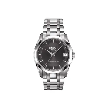 TISSOT Women's Kutu Collection Watch