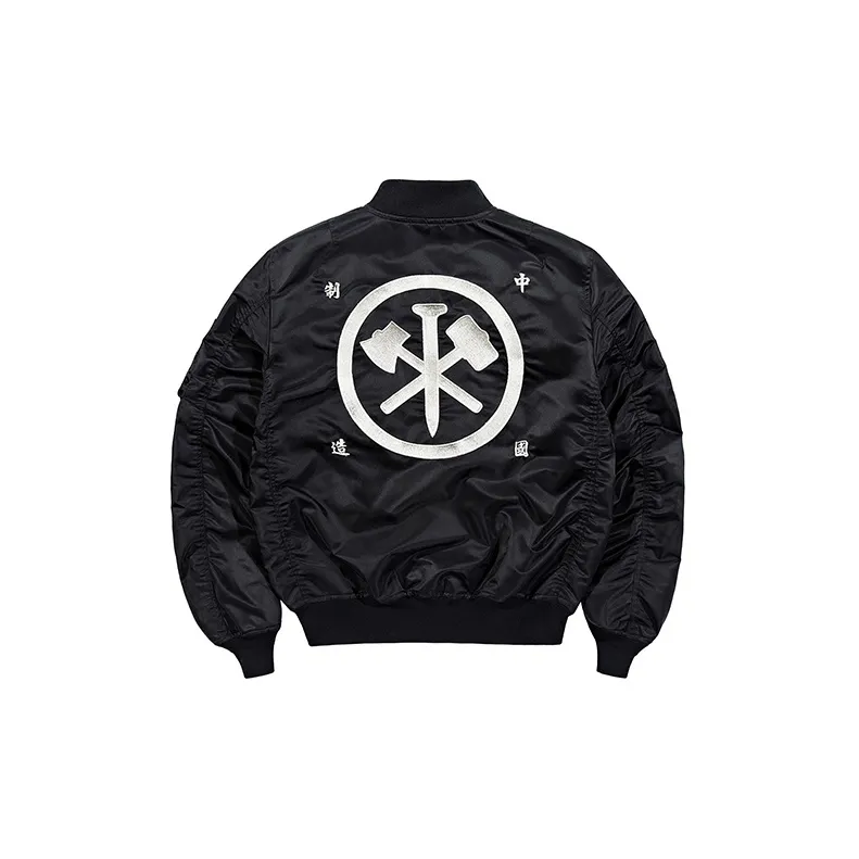 VIP Jackets Men-1