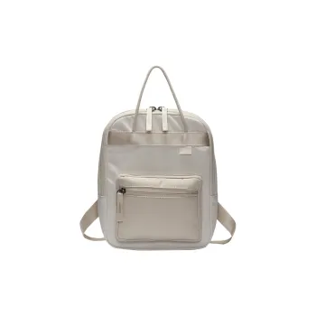 Nike Tanjun Backpacks Phantom Gray White