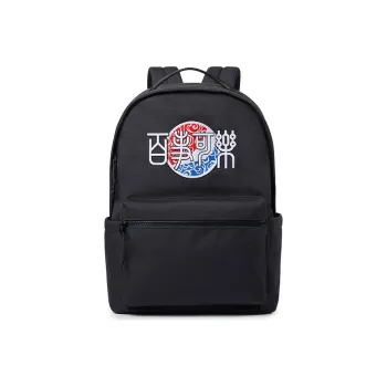 Pepsi Backpacks Black