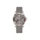 Coffee Watch Dial