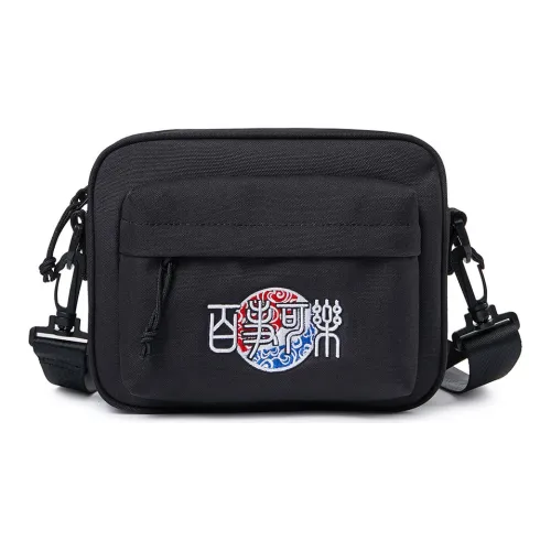 Pepsi Crossbody Bags Black