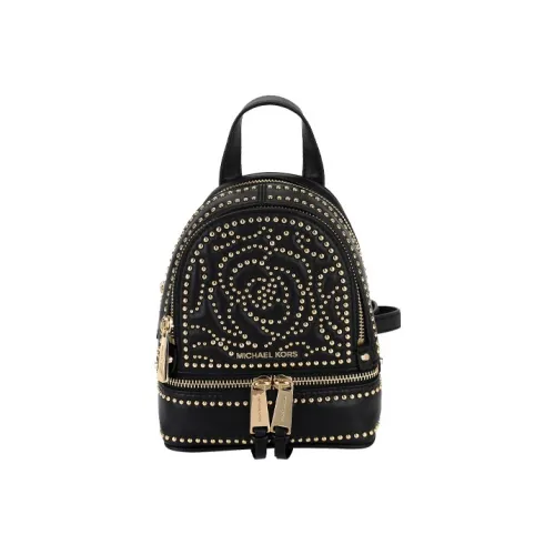 MICHAEL KORS MICHAEL KORS Luggage Collection Backpack Women's Black