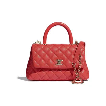 CHANEL Coco Handle Handbags