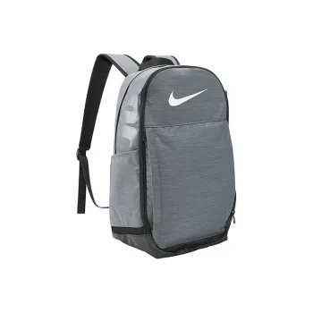 Nike Fabric Backpack Regular Unisex Gray