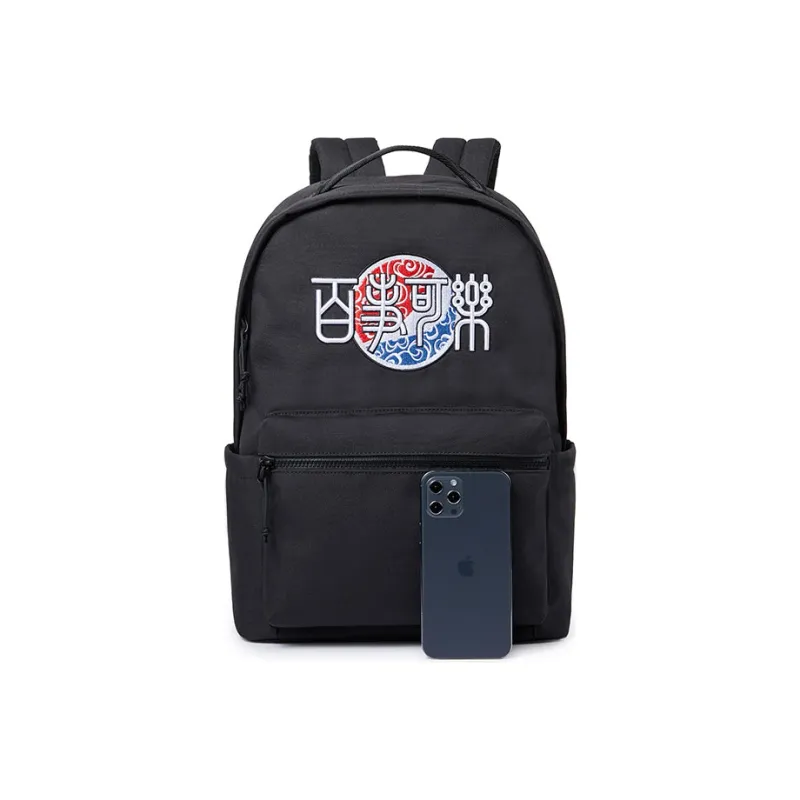 Pepsi Backpacks Black-4