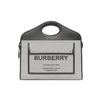 Burberry Cow Leather Tote Bag, Shopping Bag, Shoulder Bag, Crossbody Bag, Handbag Medium Size Unisex Black