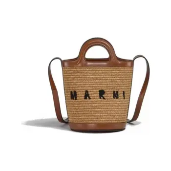 MARNI Cow Leather Bucket Bags One Shoulder Handbags Regular Women's Caramel
