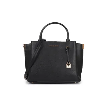 MICHAEL KORS Arielle Leather Crossbody Handbag Large Size Women's Black