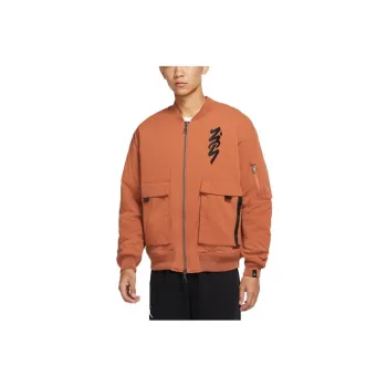 Jordan Puffer Jacket Men's Dark Reddish Brown