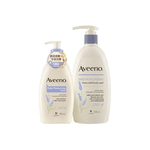 Aveeno 바디 케어 키트