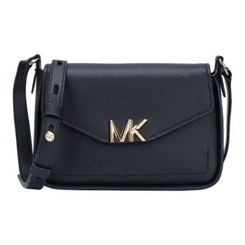 MICHAEL KORS Sylvia Leather Flap Bag Shoulder Bag Crossbody Bag Regular Women's Black