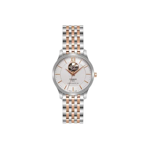 TISSOT Men Junya Collection Swiss Watches