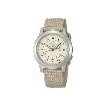 SEIKO No. 5 Collection Mechanical Movement Stainless Steel Strap Watch Men's Watches Coffee Watch Dial SNK803K2