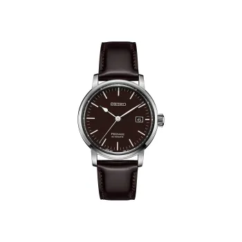 SEIKO Mechanical Movement Genuine Leather Strap Watch Men's Watches Black Dial