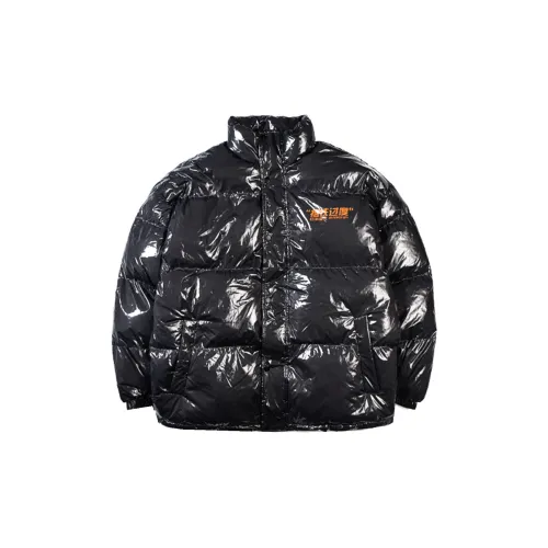BD.POWER UP+ Men Quilted Jacket