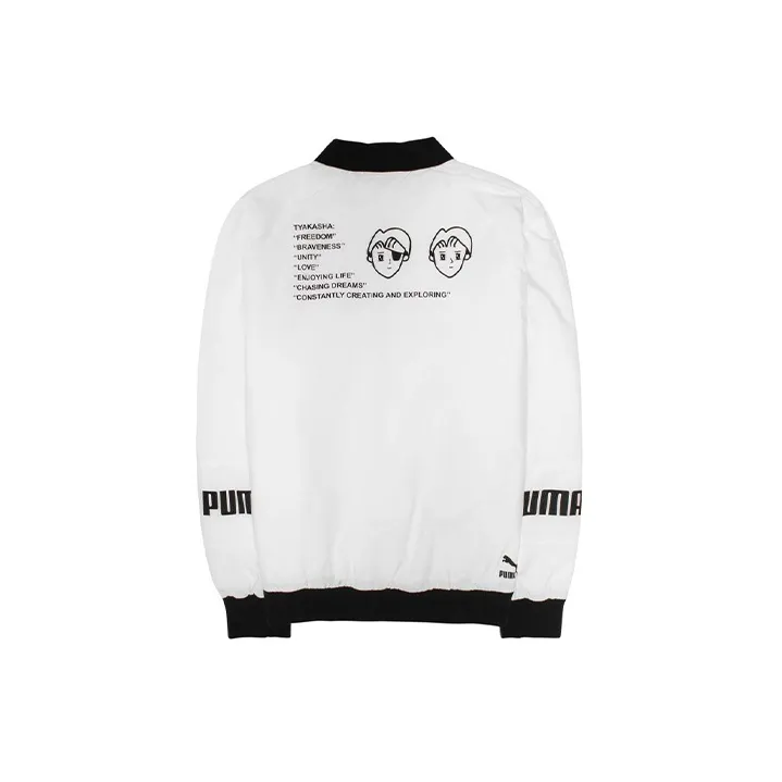 PUMA Puffer Jacket Winter Men's White-1