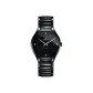 Black Dial R27056722