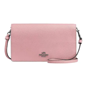 COACH Hayden Glossy Pebbled Leather Shoulder Bag Crossbody Bag Small Size Women's Light Blush Pink Candy Color