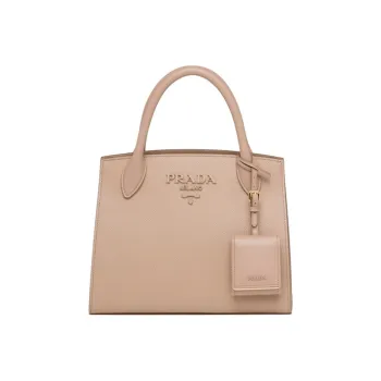 PRADA Leather And Calfskin Shoulder Bag Crossbody Bag Handbag Women's Cameo Brown Beige