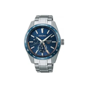 SEIKO Men Watch