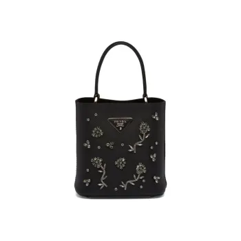 PRADA Panier Handbags