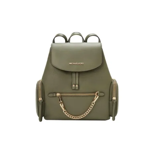 MICHAEL KORS Cow Leather Backpack One Size Women's Cow Leather