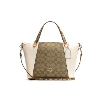 COACH Snakeskin Print Leather Dumpling Bag, Crossbody Handbag Trumpets Women's Khaki Monogram & White
