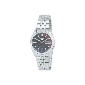 SEIKO Men Watch