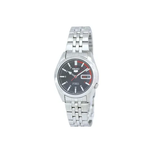 Seiko Brown Watches