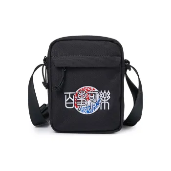Pepsi Nylon Shoulder Bag, Crossbody Bag Regular Unisex Black
